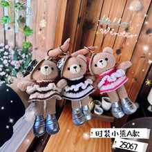 ����ë�që��С��耳׿ۿ�ͨ�ɐ����ܹ�����ż�������H�|�ے��