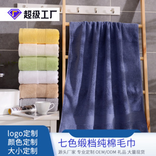 �S��ֱ�N�ߙn��ɫԡ��500g��Ilogo���˼Ӻ�100%ȫ�޶YƷԡ�����l