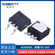 AOB292 AOB292L TO-263 ԭ�bԭ�S ��Ч��MOS��N100V105A �F؛IC��