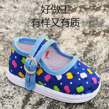 宝宝布鞋学步鞋子女婴儿千层底小布鞋小童男室内软底不掉春-岁