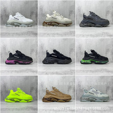 ＃ԭϵЬtriple SЬ͹ߺך|ŮЬHܲЬ