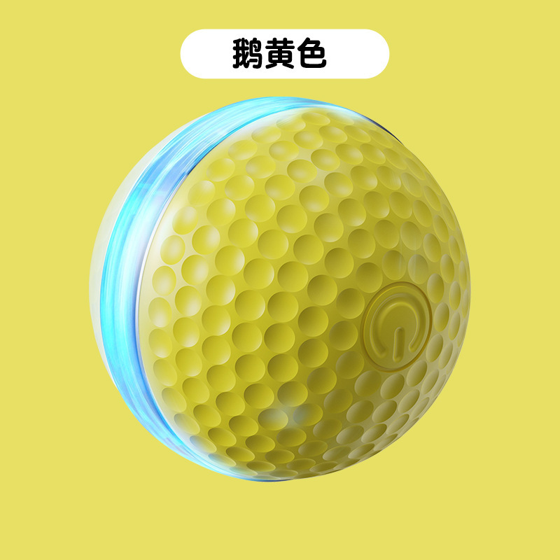 跨境电动智能猫咪玩具宠物自动逗猫球逗猫玩具智能互动溜猫球|undefined