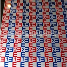 �S��ֱ�N���P䓿����X�Ͻ�ˮ�� �´� ��������֧��STO����ˮ��