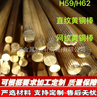15mm�W�y�L���������S�~���W�y�L���S�~��10mmֱ�y�S�~�������~��