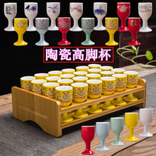 ��ʽ�մɰ׾Ʊ�������_���¹�С���Ѽ����ҾƱ�һ�ڱ��Ӿƾ����b