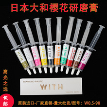 ձ͙ѻĥWITHģߒʯR撁ʯ߹