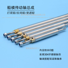 �b�ش� ģ�ʹ�4mm���S���� ��ˮ�����Sϵ ��C�� ���W����ˮ���S