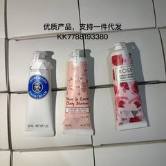 欧D 30ML丹香氛滋润护手霜乳木果樱花玫瑰连体管护手霜润肤护手霜