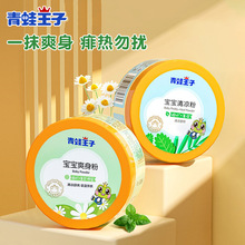 Ӌ냺ˬ׵140g׃ͯˬ۸ˬ