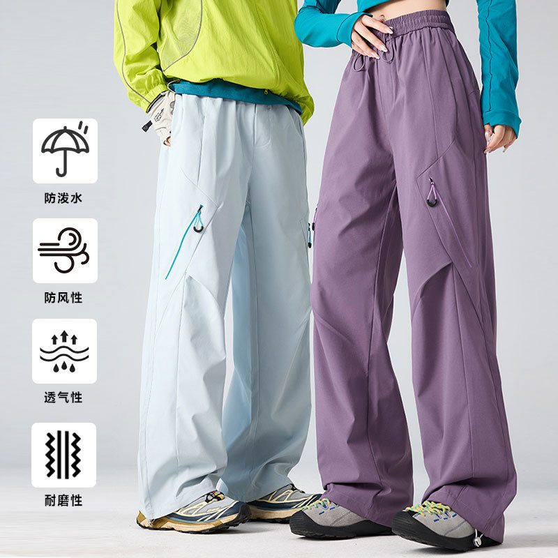 Outdoor Quick-Dry Hiking Pants for Women, Breathable and Cool for Spring and Summer, Loose-Fitting Curved Pants for Men, Windproof Trekking and Mountaineering Workwear Long Pants