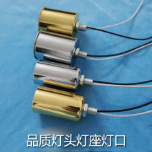 ^մɵڟȼE27E14Сݿڎ늾b