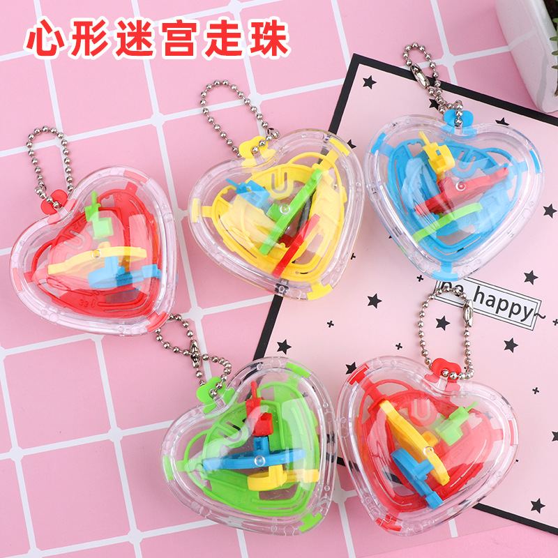 Amor en forma de corazón tridimensional laberinto Bola con llavero 3D laberinto de mano bola regalo transfronterizo pequeño juguete