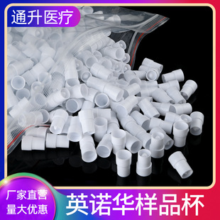 Ӣ�Z�A��Ʒ�� ���Ͼ������x ������ Ѫ���� Ѫ�屭1000ֻ/��