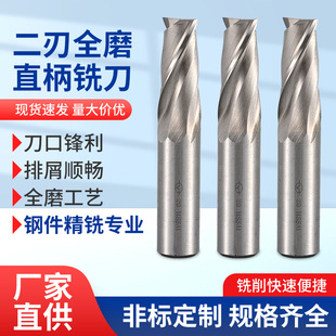 ȫĥ2�г�Ӳ���ֱ����㊵�2����2 45 6 8 10 12 14 16 18 20mm