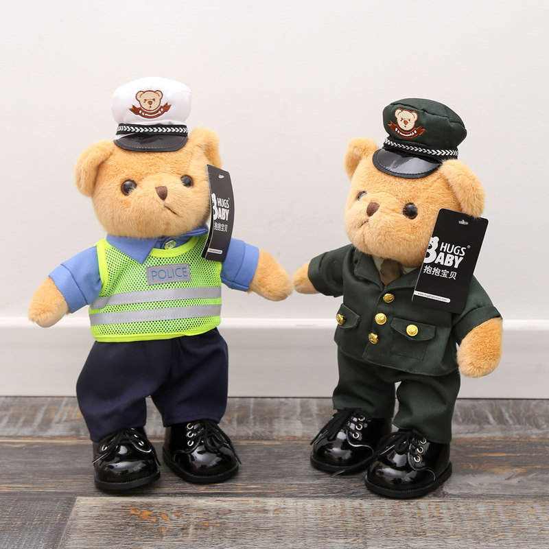 xT Hugable Baby Police Bear Plush Toy Stuffed Doll Children's Birthday Gift Wholesale xT Hugable Baby Police Bear Plush Toy Stuffed Doll Children's Birthday Gift Wholesale
