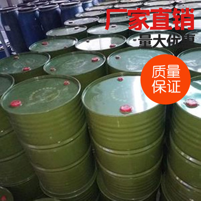 磺酸洁浪96%十二烷基笨直链烷基苯磺酸 南京一厂磺酸97%磺酸