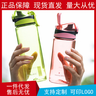 �軨ˮ���\��ˮ������ˮ���W����ͯ��ˮ��Ůˮ��ˮƿ�S�ֱ�ֱ�