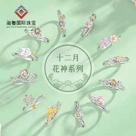 项链;手串;手链