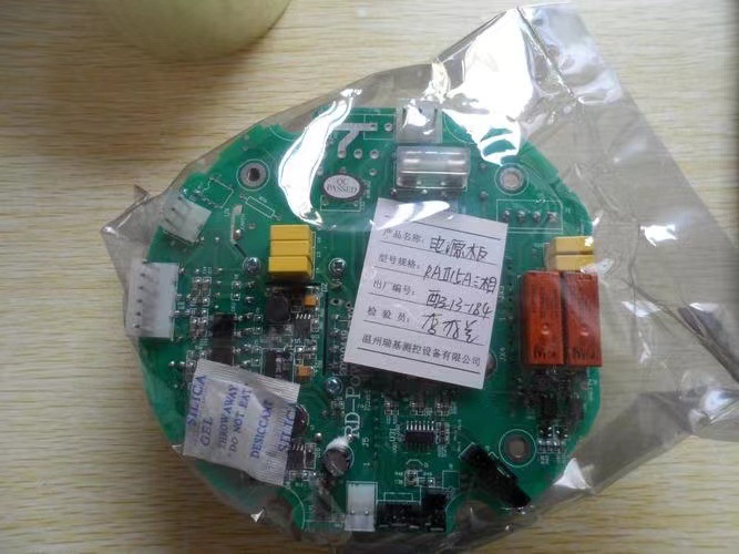 利米托克Limitorque电动执行器MX-05，主控板，电源板，编码器