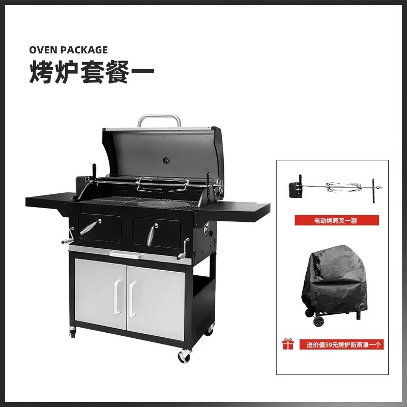 Artesanos al aire libre parrilla de carbón parrilla de jardín parrilla de jardín gran casa parrilla de estilo americano