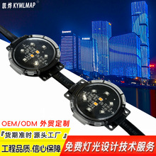 50mm���ԴRGBW��ˮ���ص�45mm�߲������ƴ��羳�ò����ܵƳ�����