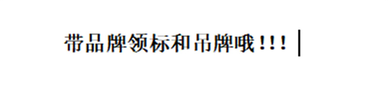 微信圖片_20241114095248.png
