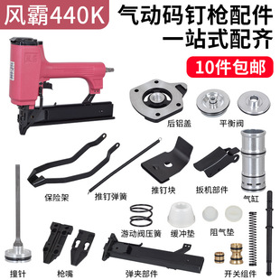 �L��440K��Ӵaᔘ����ײᘾ��_�|ƽ���y438K���Ƭ���9040����
