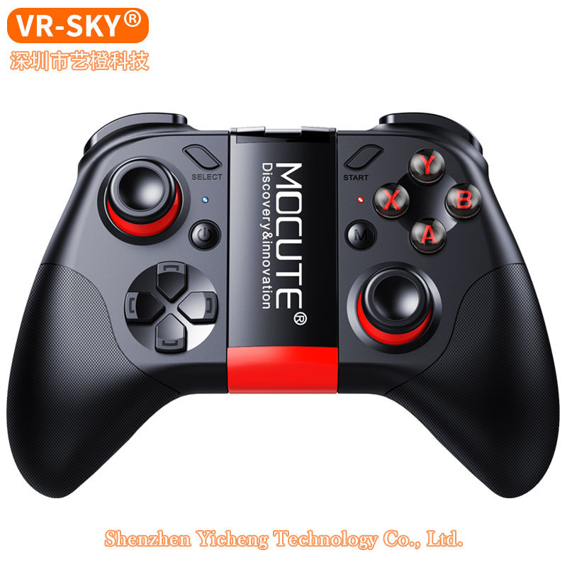 Exclusivas transfronterizas gafas de realidad virtual Xiaozhai VR gafas BOBOvr glasses Z6 auriculares inalámbricos Bluetooth