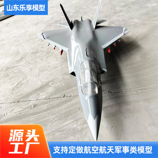 �ЌW�����w��O�� 1��48�߷���̌W�Ͻ�ʮ�w�Cģ�ͺ�ģ�w��