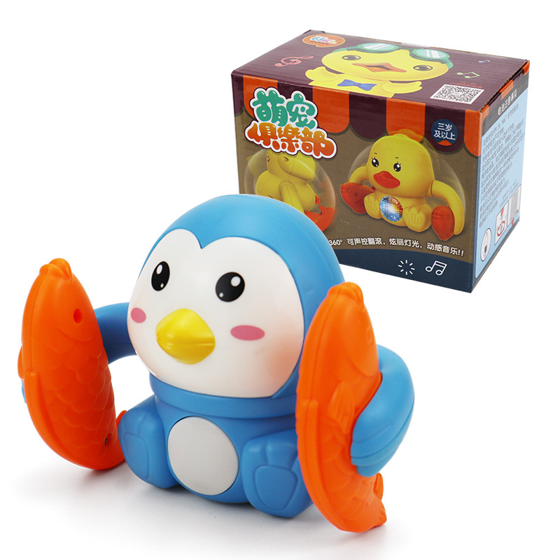 Envío gratuito transfronterizo caminando Flip cubo dibujos animados lindo pato juguete eléctrico para niños música de iluminación controlada por voz TikTok puesto