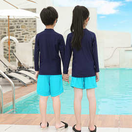 儿童潜水服水母衣防晒冲浪速干分体长袖大中小男女儿童宝宝游泳衣