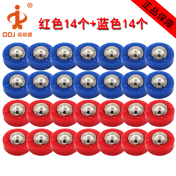 Ventas directas de fábrica de Salud Móvil accesorios de mesa de fútbol de mesa accesorios de mesa multifuncional juego de mesa de pelota arena Bola de arena zorro de arena