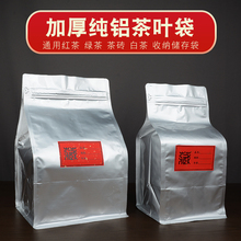 ��̖�Ӻ��X���~���ն����һ����������ܷ�����~������b��