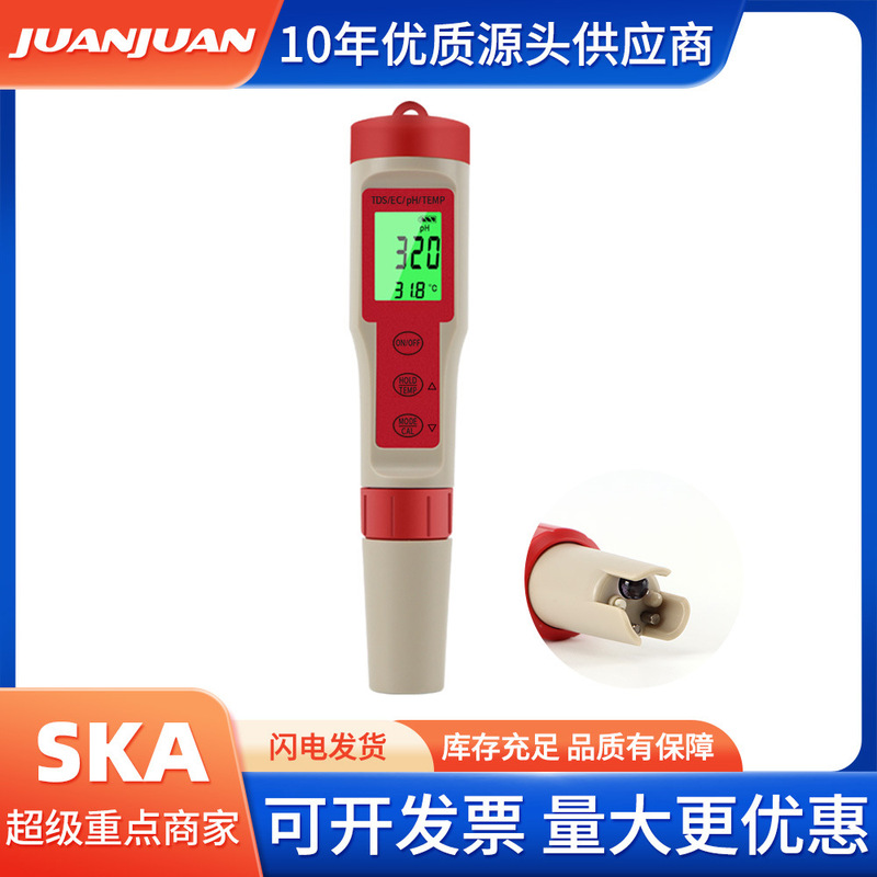 PEZ9908 backlit water quality detector PH/TDS/EC/temperature four-in-one portable multifunctional test pen PEZ9908 backlit water quality detector PH/TDS/EC/temperature four-in-one portable multifunctional test pen
