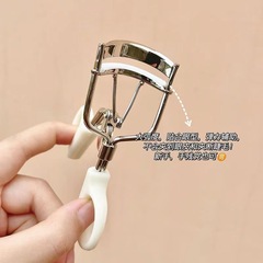 Marian Spring-loaded One-Go Eyelash Curler with Volume, Curl, Hold, and Sunflower Limited Edition