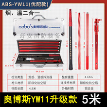 W˹МyԇxПМӶһyԇzyxABS-YW11