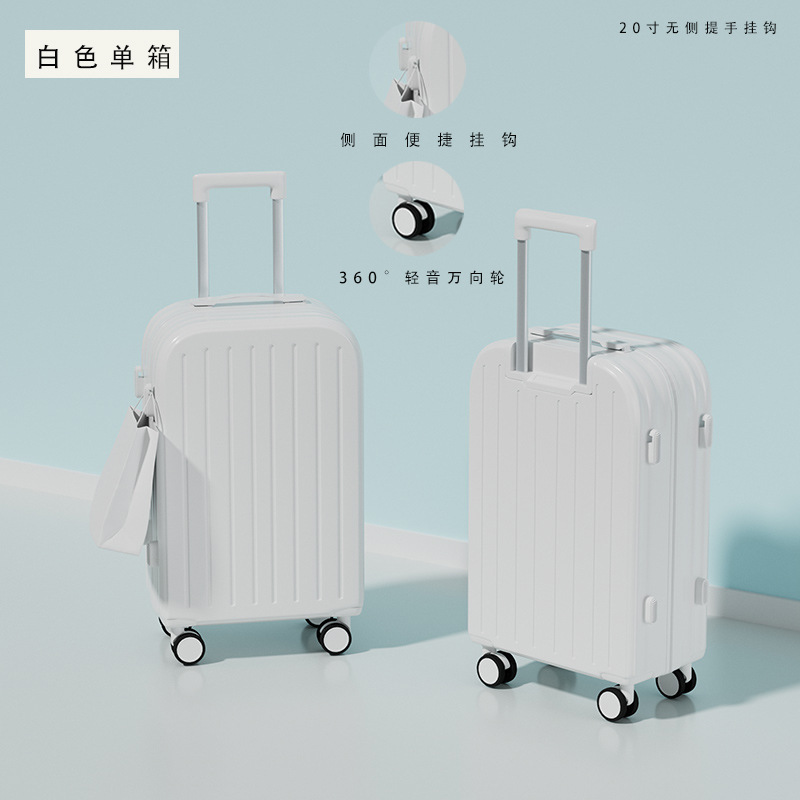 新款26寸子母行李箱男女万向轮拉杆箱结实耐用密码箱20寸旅行箱子|undefined