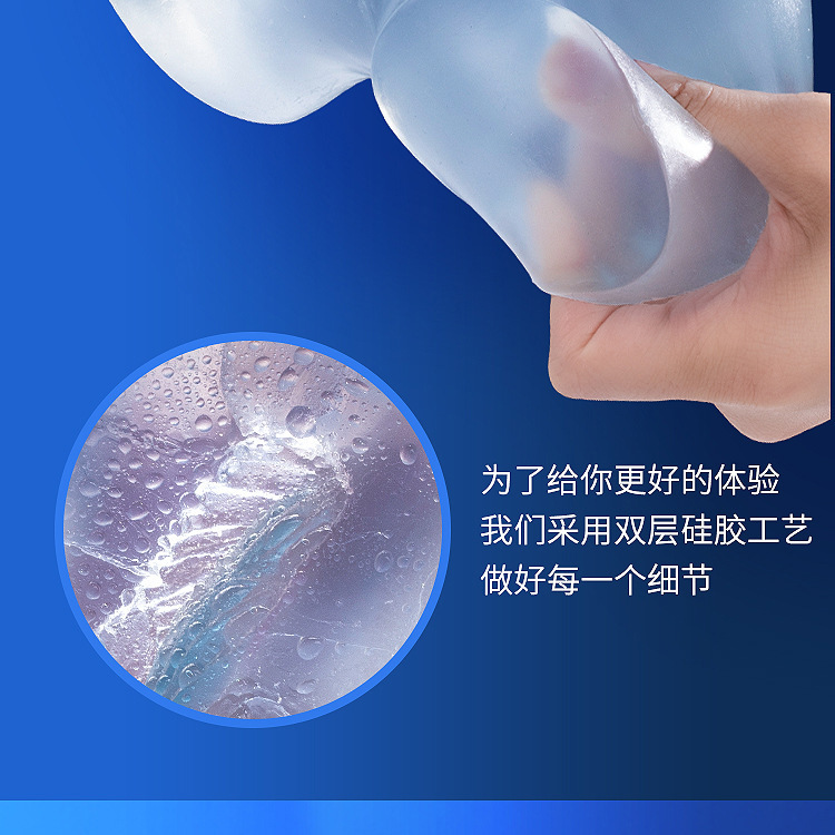 Men’s Transparent Molded Masturbation Cup, Manual TPE Textured Sleeve, Adult Sex Toy — detail image 13