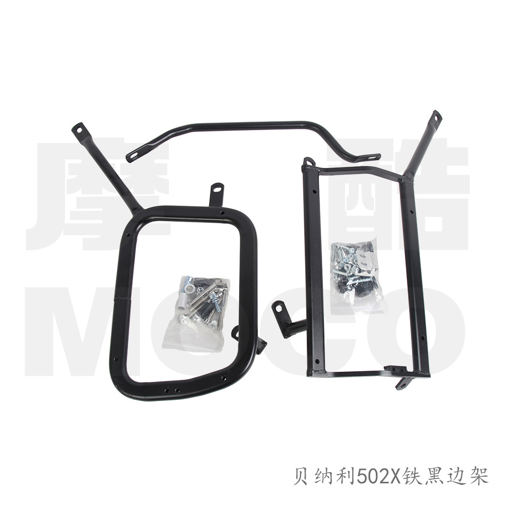 Adecuado para Benali Jinpeng trk502X caja lateral de la motocicleta soporte de acero al carbono caja lateral derecha ocultando soporte de tubo de escape