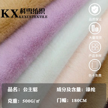 Դ�^�S�ҹ��������� �F؛�ߵ�ë�q�� �����q����ë�±�ů�r�b����