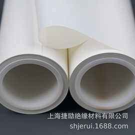 供应白色PET印刷膜、PET白膜、PET反光膜/增光膜、纯白PET膜