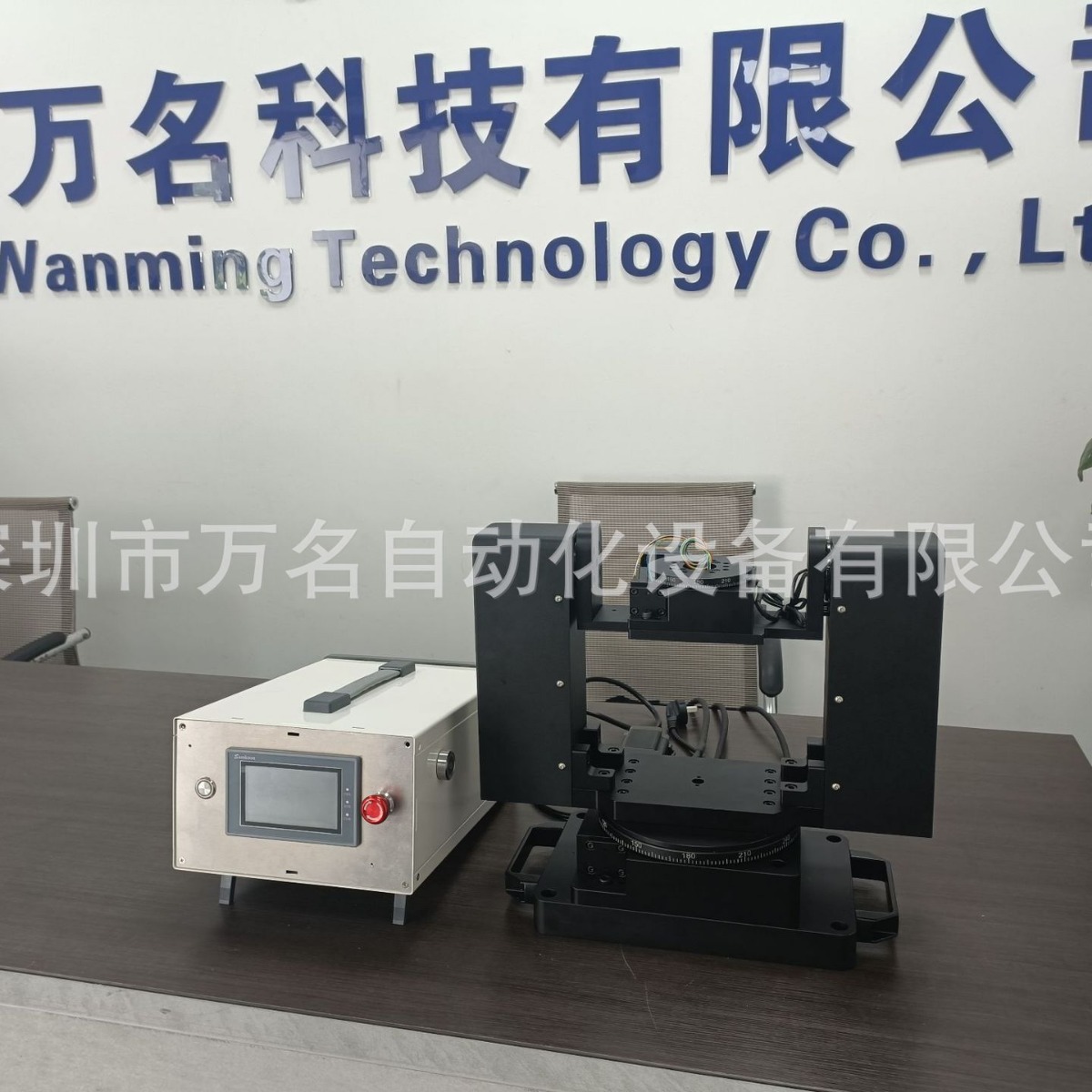 万名WMD3电动三轴测试转台/三轴飞行转台/飞行测试转台