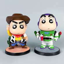 Ϟ�PС�����k������֮��cos�Ͽ�ţ��̫����ģ�͹��Д[���羳���b