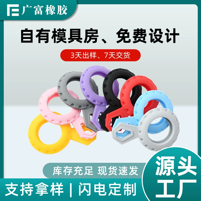 Подходит для защитной оболочки Apple Airtag, брелка для домашних животных, водонепроницаемый защитный чехол, антипригарный серый силиконовый чехол