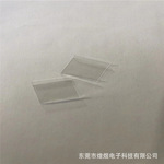 高透明PET硬质塑料薄片阻燃绝缘PET聚酯涤纶薄膜胶片板可