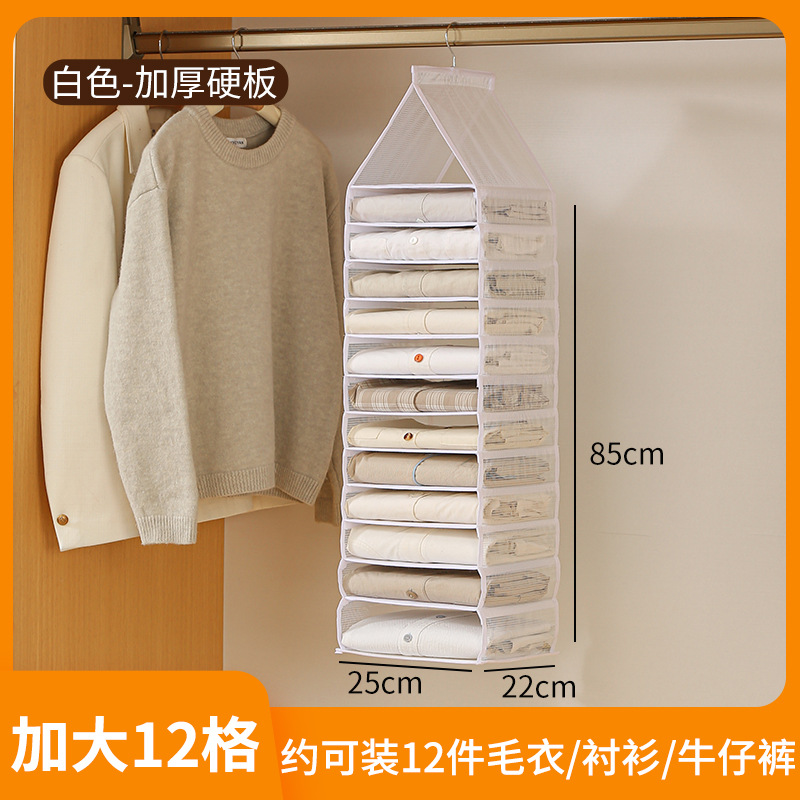 Borde blanco 12 Casillas