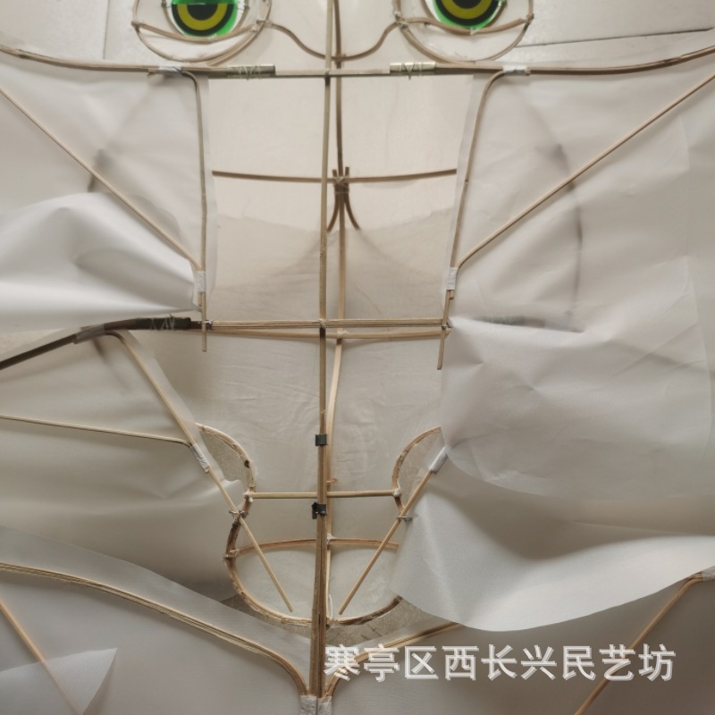 MEITU_20250419_104644887.jpg