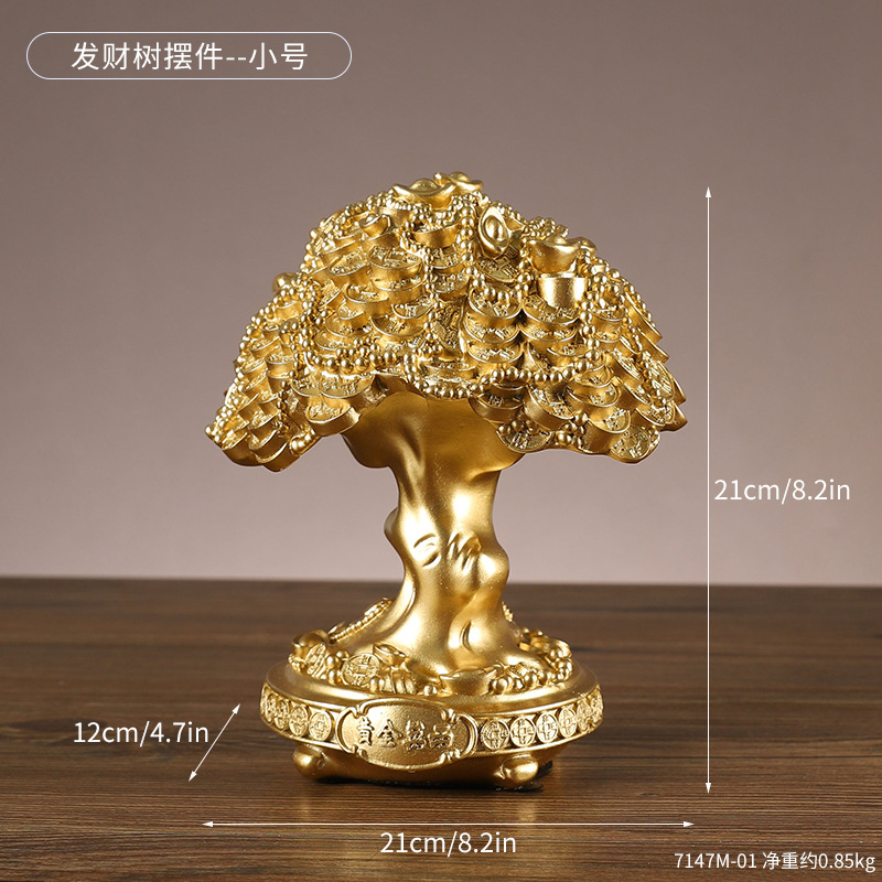 7147M-01-돈나무 장식품--소형