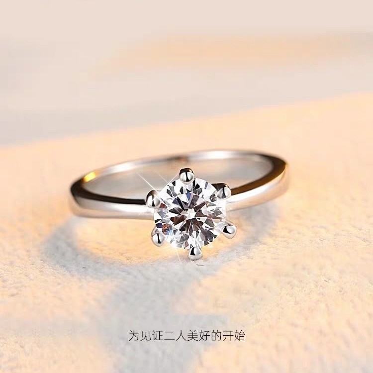 1 Carat Simulated Moissanite Ring for Women, Fashionable, Light Luxury, Simple Six-Claw Diamond Ring, Proposal Ring, Adjustable Opening