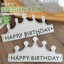 ����ñ���l�Ɍ�ñ���տ옷�l�������Ɍ��ʹ��^����ǿ�~������ñ